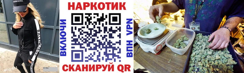 Купить наркотики Назрань Амфетамин  Меф мяу мяу  ГАШ  Каннабис  КОКАИН 