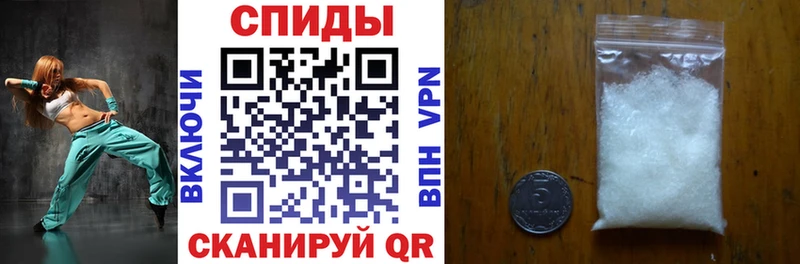 где можно купить   Назрань  Amphetamine 98% 