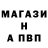 Амфетамин 98% Ulana Fro