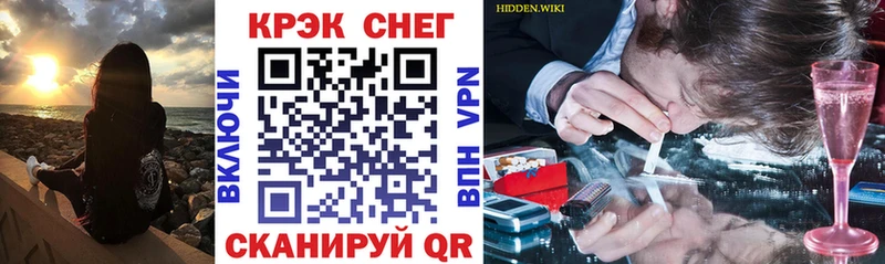 закладки Назрань Кокаин Эквадор
