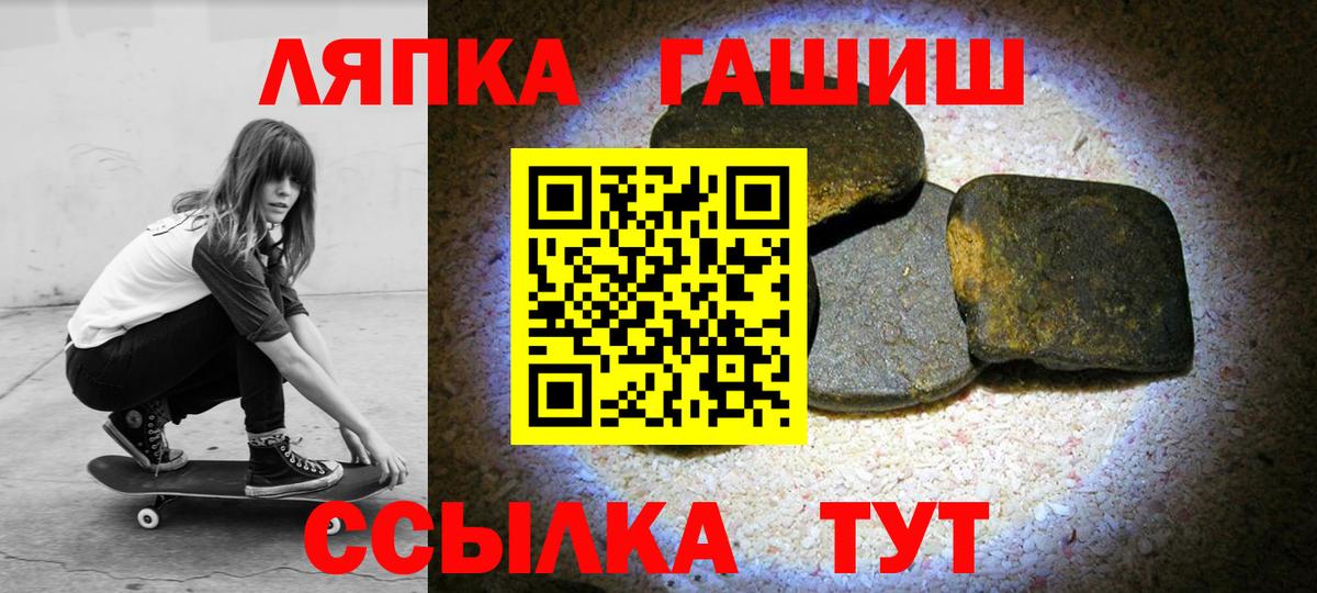 Гашиш hashish  Гашиш убойный  Гашиш  Назрань 