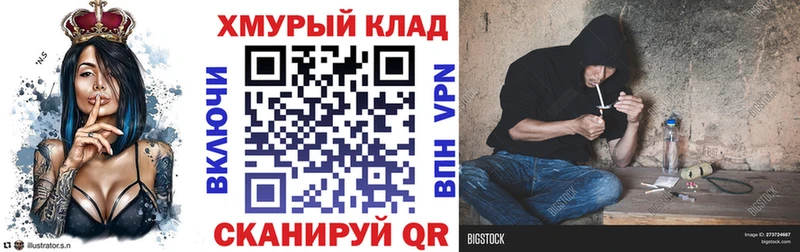 Героин Афган  Назрань 