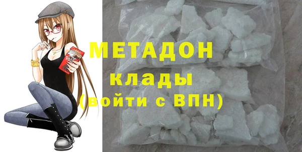 СК Навашино