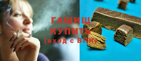 альфа пвп Нея