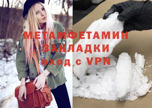 a pvp Новодвинск