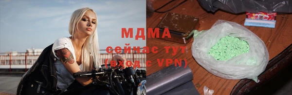 альфа пвп Нея