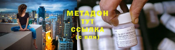 альфа пвп Нея