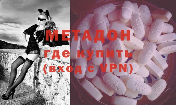 a pvp Новодвинск