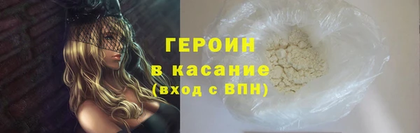 винт Новодвинск