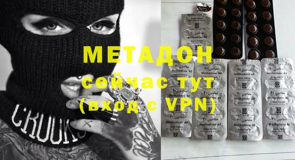альфа пвп Нея