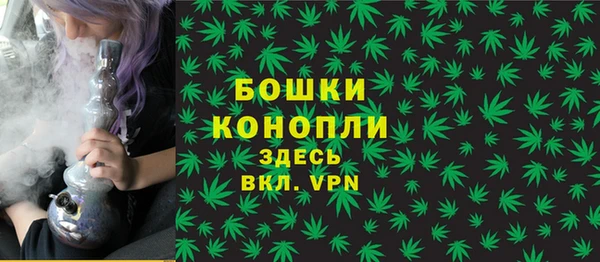 спайс Нефтегорск