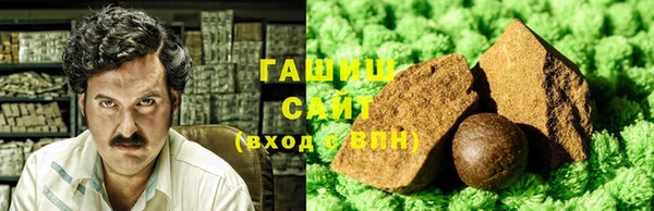 альфа пвп Нея