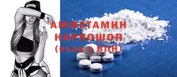 альфа пвп Нея