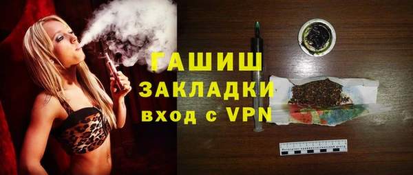 альфа пвп Нея
