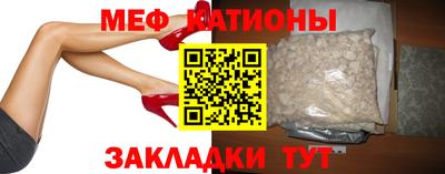 PSILOCYBIN Апшеронск