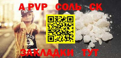 кокс Гатчина