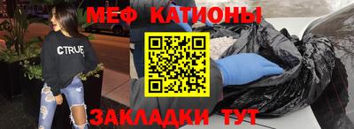 молекула духа Апрелевка