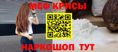 apvp Гай