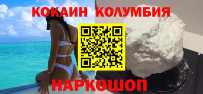apvp Гай