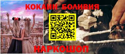 PSILOCYBIN Апшеронск