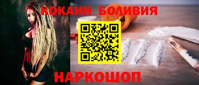 кокс Гатчина