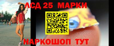 молекула духа Апрелевка