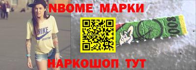 apvp Гагарин