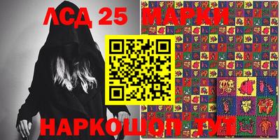 твердый Аргун