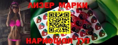 apvp Гай
