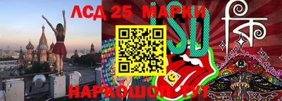 твердый Аргун