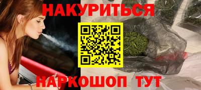 apvp Гагарин