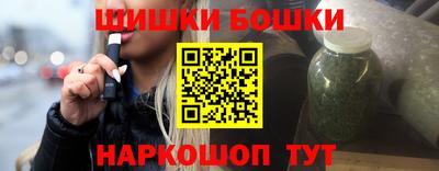 кокс Гатчина