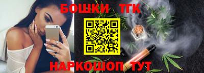 apvp Гагарин