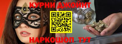 молекула духа Апрелевка