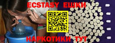 кокс Гатчина