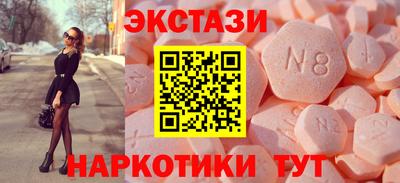 apvp Гай