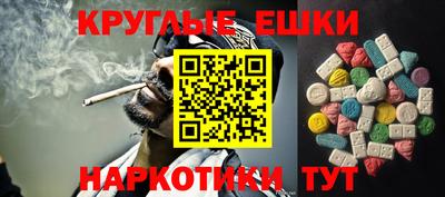 apvp Гай