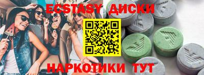 apvp Гагарин
