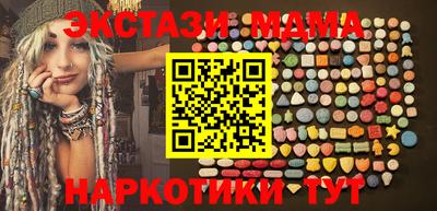 кокс Гатчина