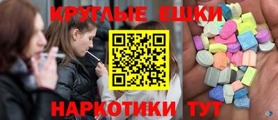 apvp Гагарин