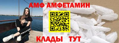 кокс Гатчина