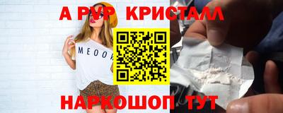 apvp Гай