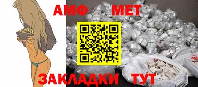 кокс Гатчина