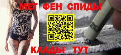 молекула духа Апрелевка