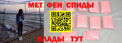 кокс Гатчина