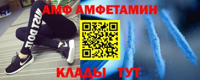 кокс Гатчина