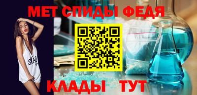 apvp Гай