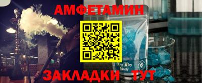 твердый Аргун