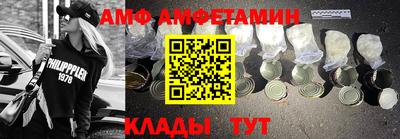 apvp Гагарин