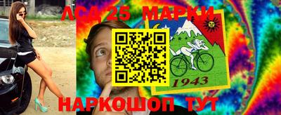 apvp Гагарин